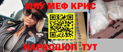 прущая мука Будённовск