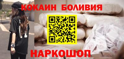 прущие грибы Бугуруслан
