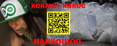 бутират Бузулук