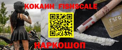 бутират Бузулук
