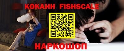 бутират Бузулук