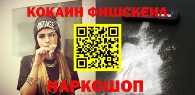 прущие грибы Бугуруслан