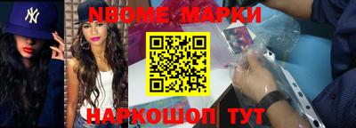 прущая мука Будённовск