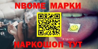 прущая мука Будённовск
