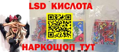 прущая мука Будённовск
