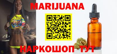 прущие грибы Бугуруслан
