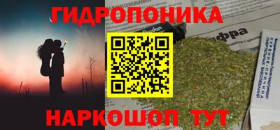 бутират Бузулук