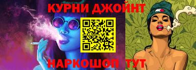 прущие грибы Бугуруслан