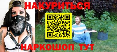 прущая мука Будённовск