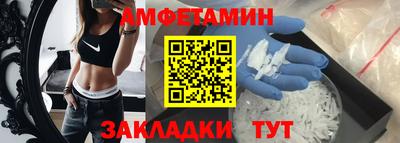 прущая мука Будённовск
