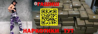 прущая мука Будённовск