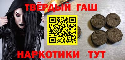 прущая мука Будённовск