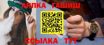 бутират Бузулук