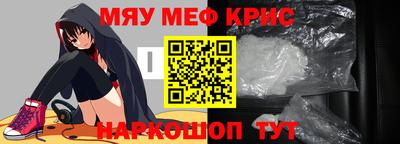 бутират Бузулук