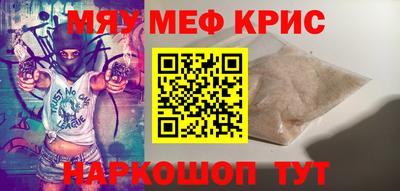 бутират Бузулук