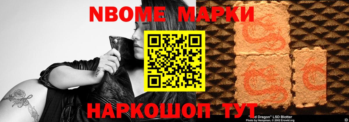 ЛСД экстази ecstasy Нефтеюганск